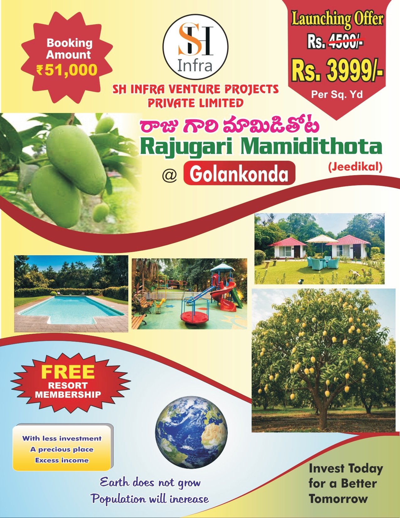 Rajugari Mamidithota